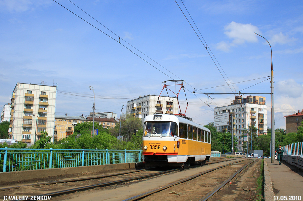 Moscow, MTTM № 3356