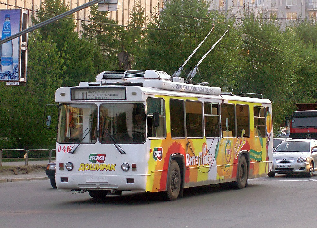 Екатеринбург, БТЗ-5276-04 № 046