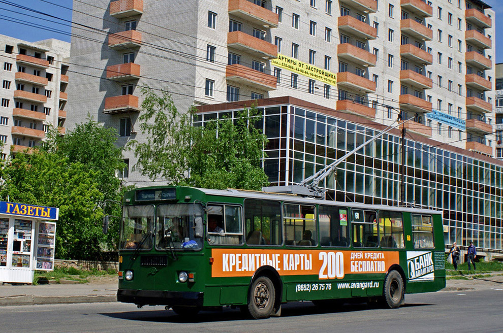 Sztavropol, ZiU-682G-012 [G0A] — 60
