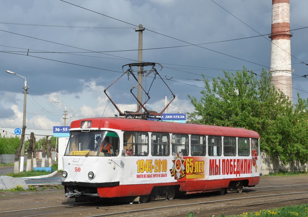 Tula, Tatra T3SU № 59