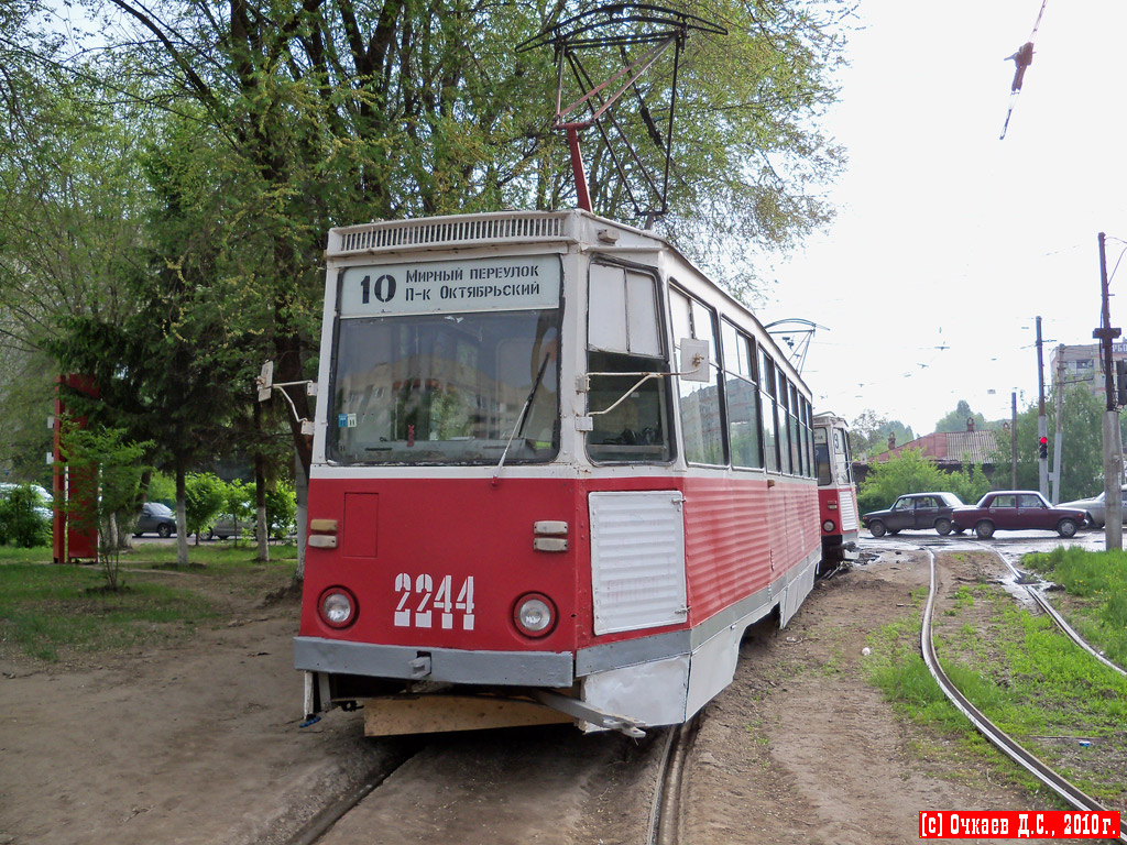 Saratov, 71-605 (KTM-5M3) # 2244; Saratov — Accidents