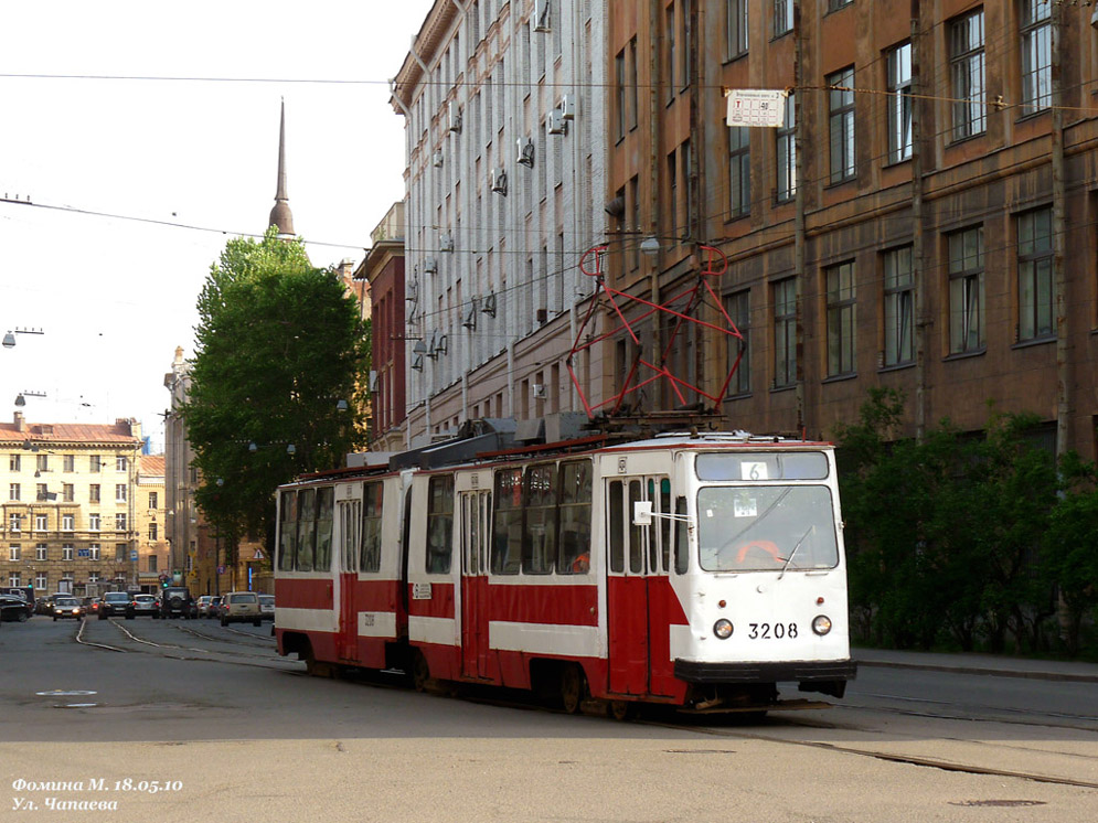 Санкт-Петербург, ЛВС-86Т № 3208