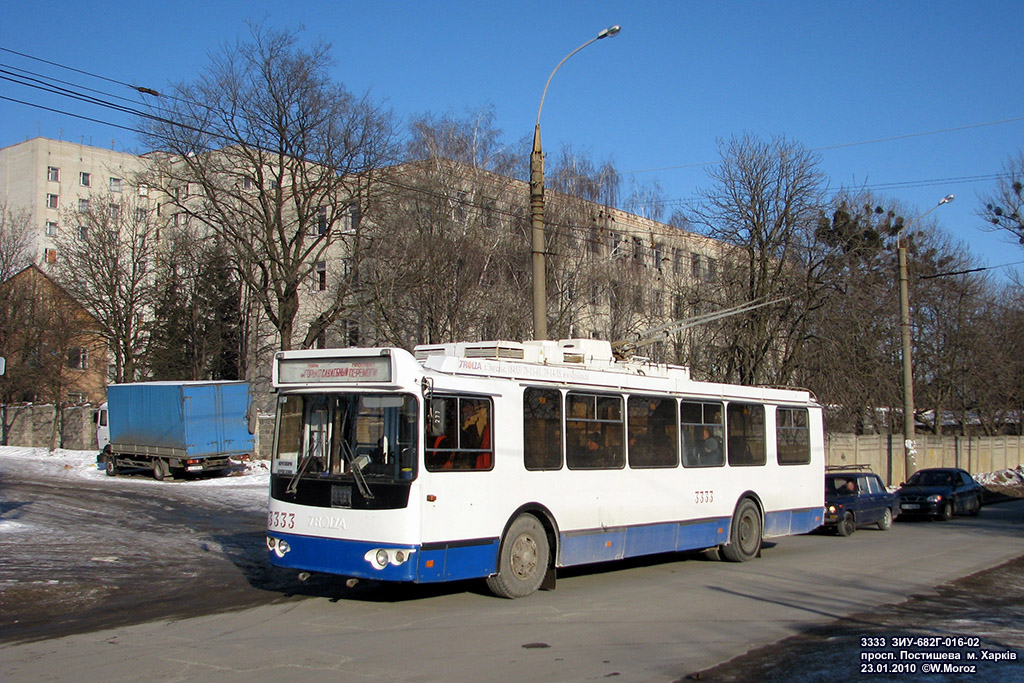 Harkov, ZiU-682G-016.02 — 3333; Harkov — Transportation Party 1/23/2010: a Trip on a ZIU-682G-016-02 Trolleybus Dedicated to the Anniversary of the Kharkov Transports Web Site