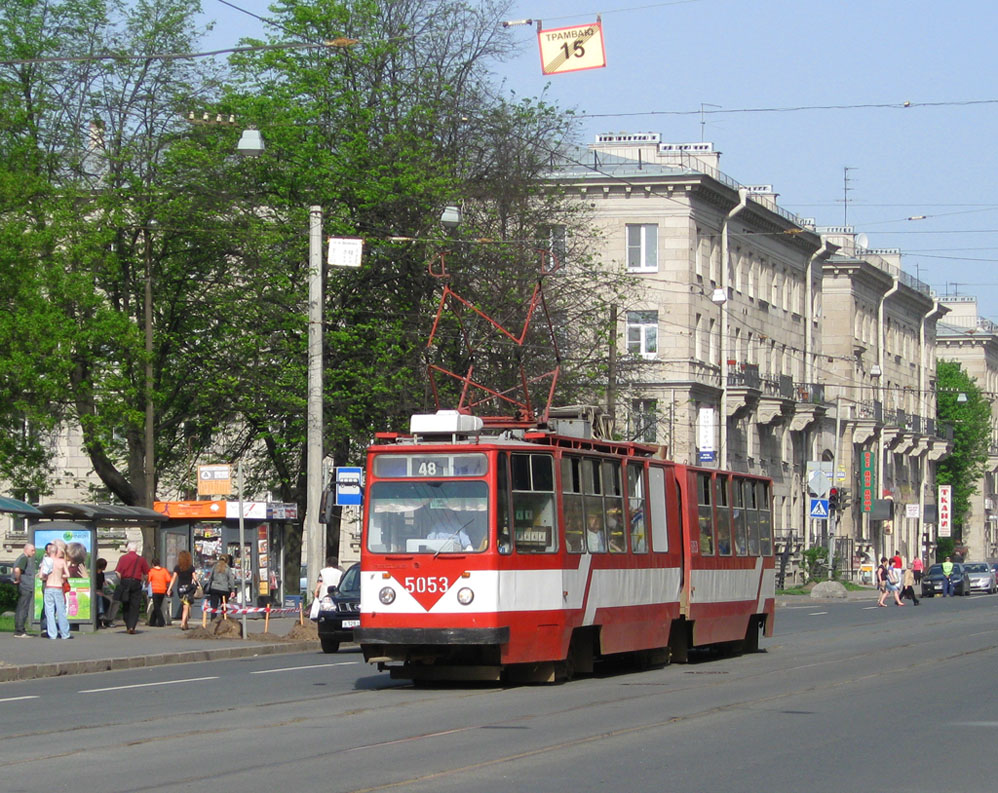 Санкт-Петербург, ЛВС-86К № 5053