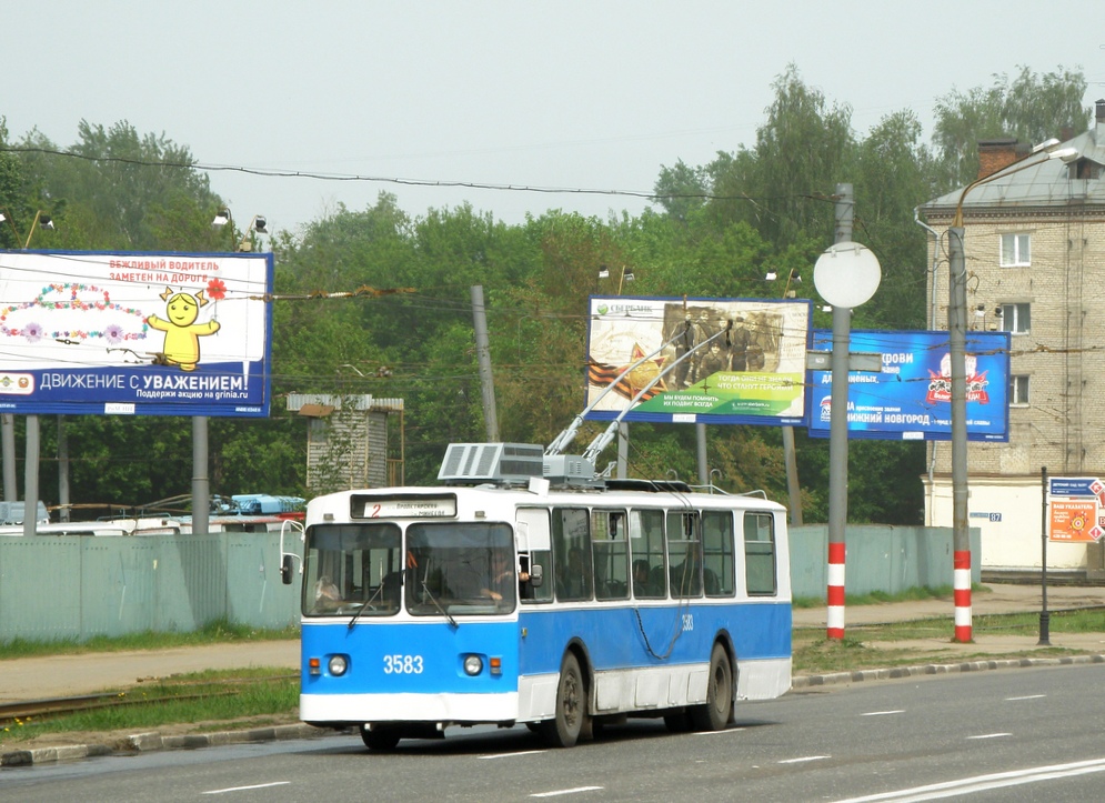 Нижний Новгород, Нижтролл (ЗиУ-682В) № 3583