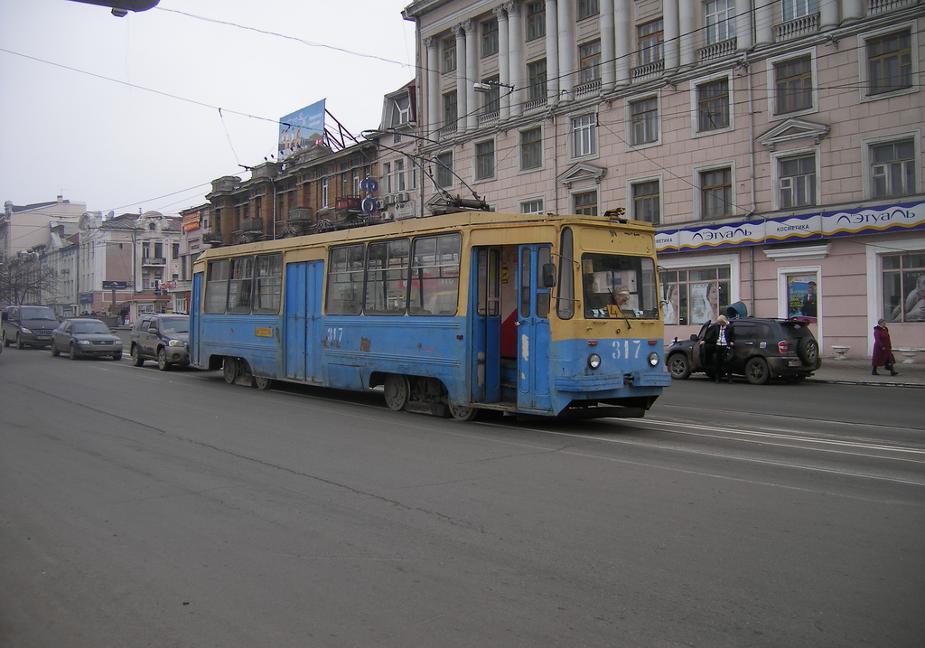 Vladivostok, 71-132 (LM-93) nr. 317