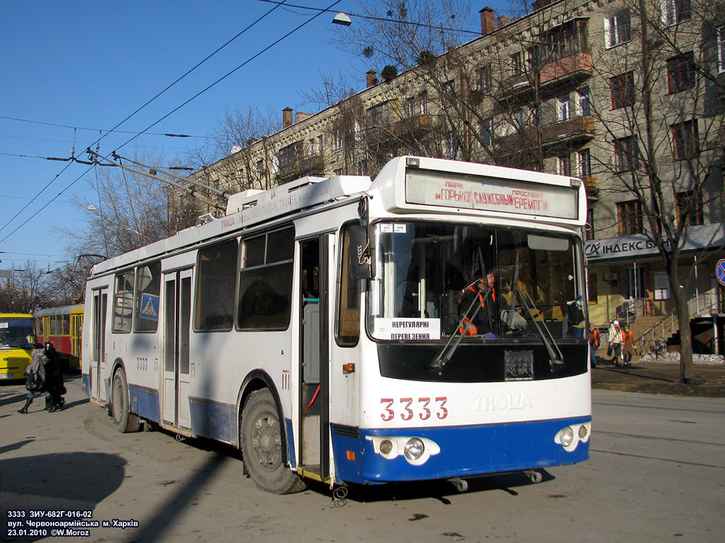 Харьков, ЗиУ-682Г-016.02 № 3333; Харьков — Транспортовка 23.01.2010 — поездка на троллейбусе ЗИУ-682Г-016-02 в День рождения сайта «Харьков транспортный»