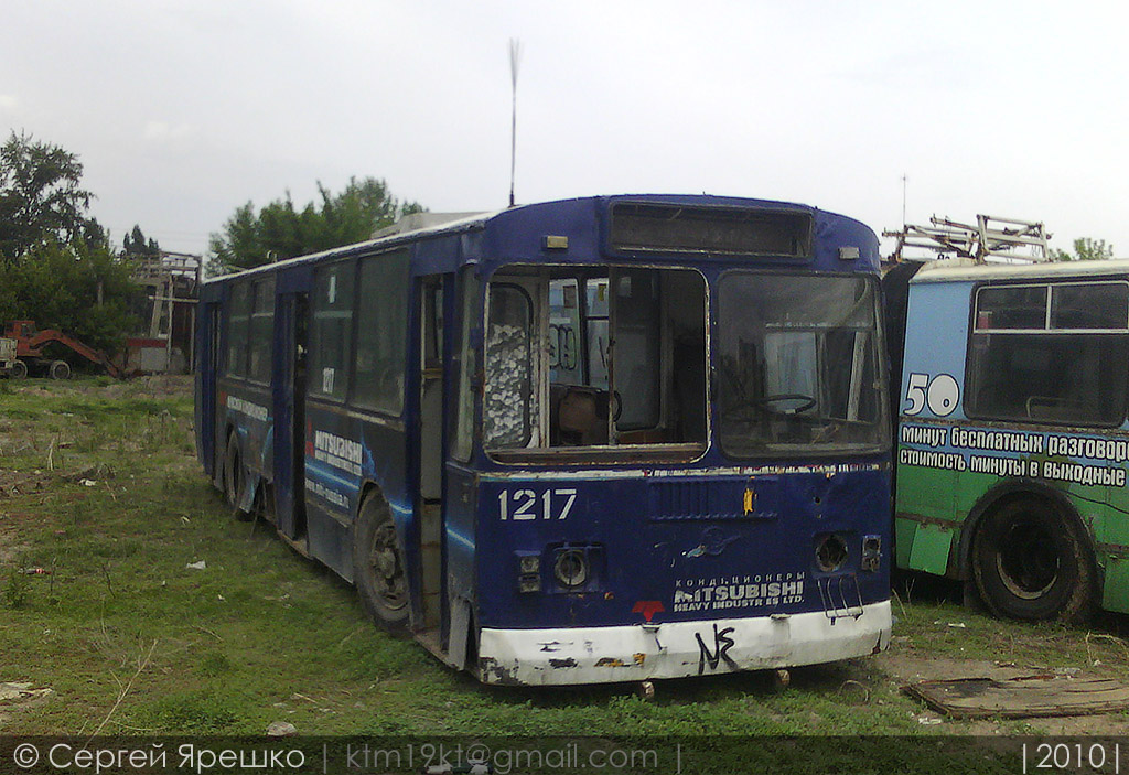 Саратов, ЗиУ-682Г [Г00] № 1217; Саратов — Заводское троллейбусное депо