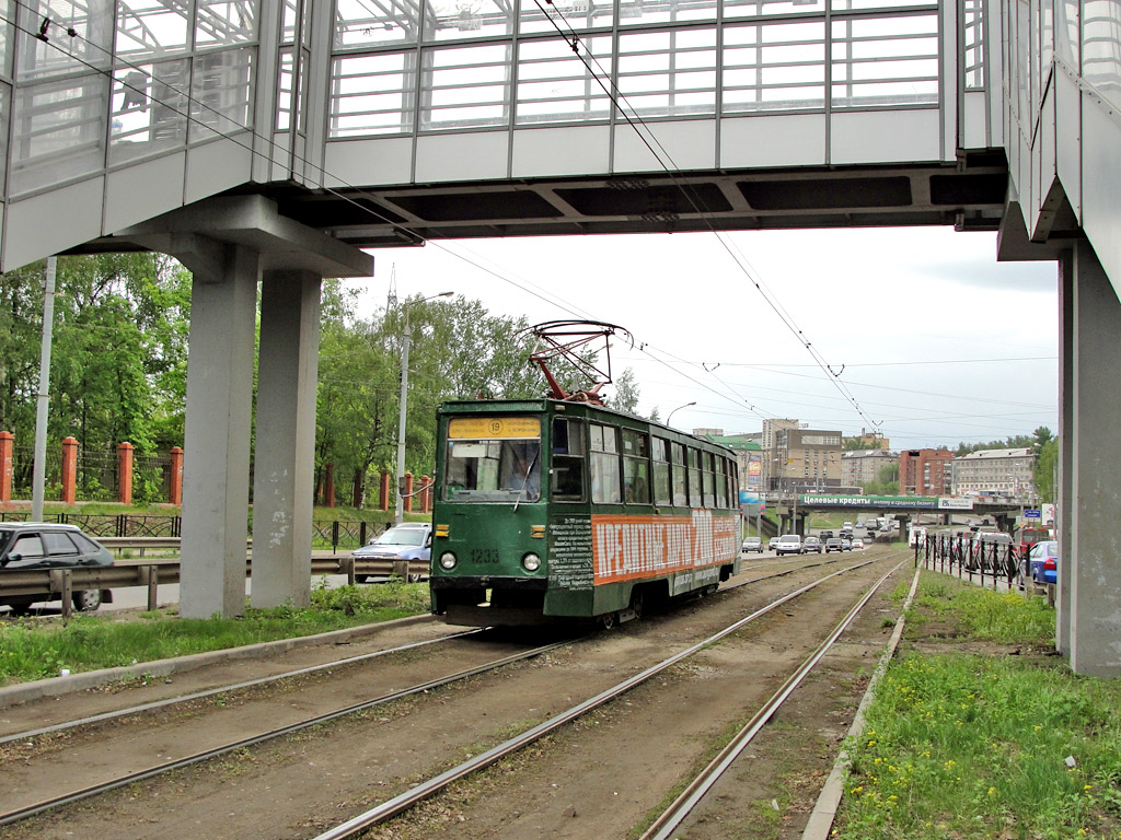 Казань, 71-605 (КТМ-5М3) № 1233