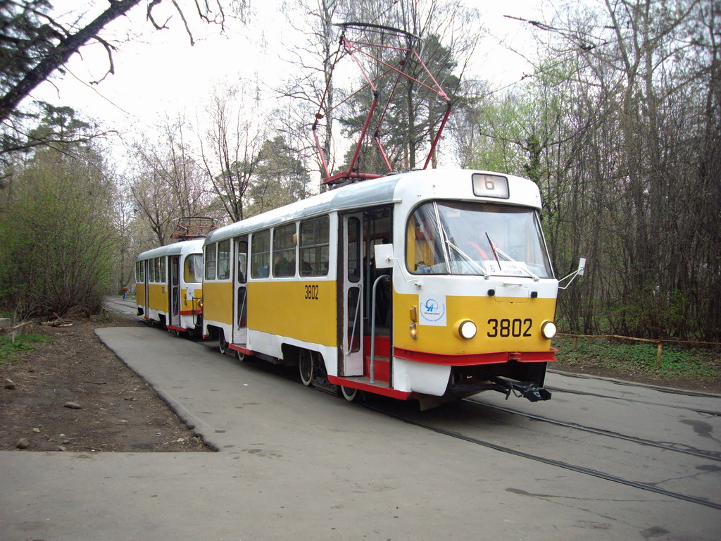 Moskva, Tatra T3SU № 3802