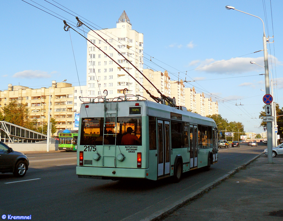 Minsk, BKM 321 # 2175