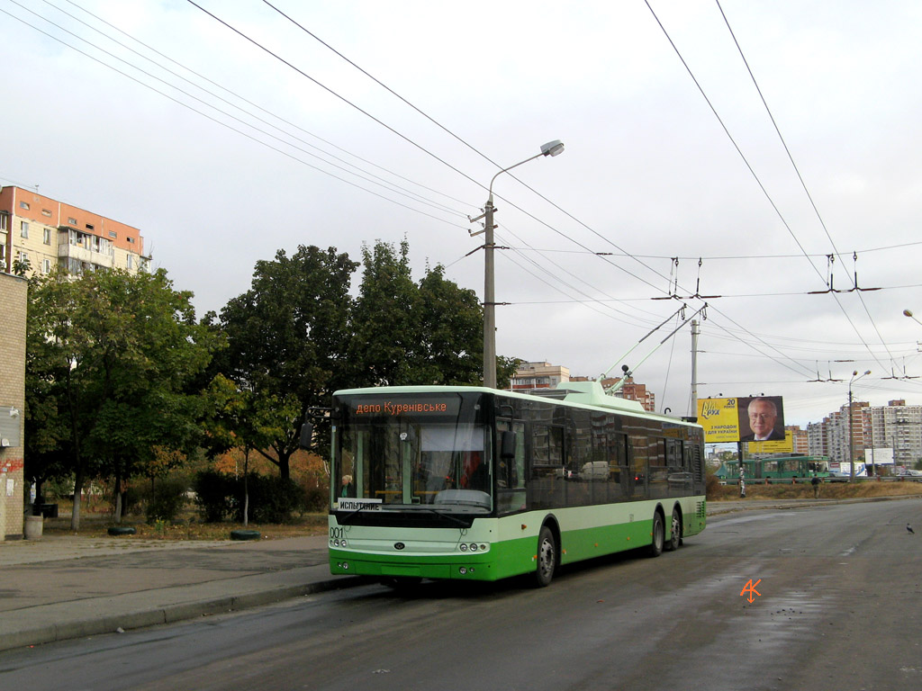Kiev, Bogdan T80110 nr. 001