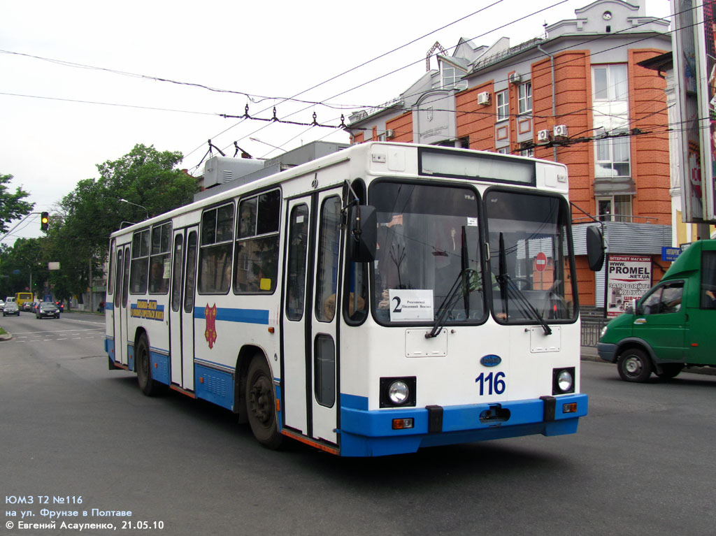 Poltava, YMZ Т2 mod. 7 — 116