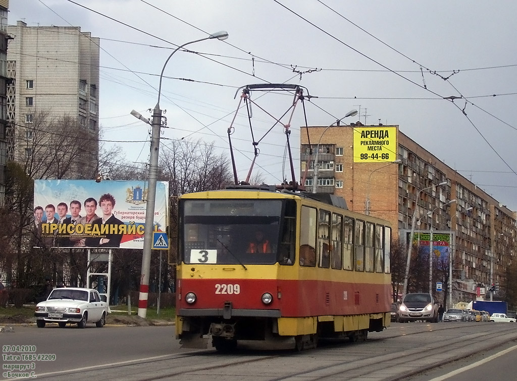 Ulyanovsk, Tatra T6B5SU č. 2209