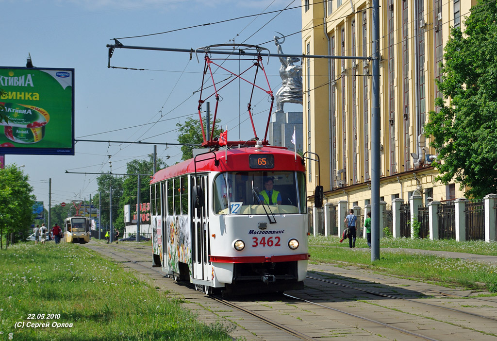 Maskva, MTTCh nr. 3462; Maskva — 26th Championship of Tram Drivers