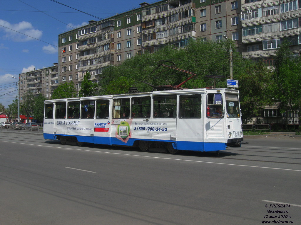 Челябинск, 71-605 (КТМ-5М3) № 1334
