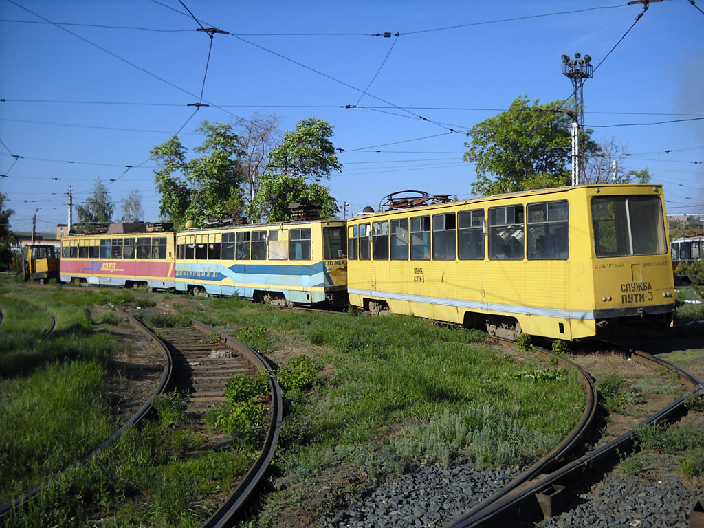 Orsk, 71-605 (KTM-5M3) Nr Служба пути-3; Orsk, NTTRZ wire-measuring car Nr Служба пути-2; Orsk, 71-605 (KTM-5M3) Nr Служба пути-1; Orsk, MSShU-4 Nr МСШУ-4