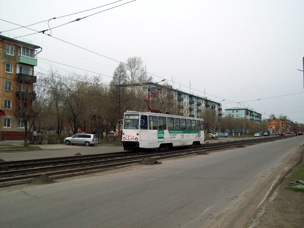 Усолье-Сибирское, 71-605 (КТМ-5М3) № 004
