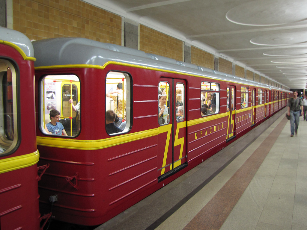 Moscow, 81-714.5М (MVM) # 1938; Moscow — Metro — [1] Sokolnicheskaya Line