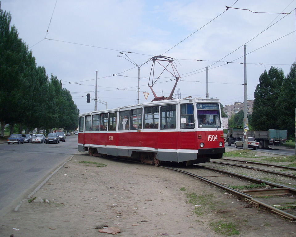 Днепр, 71-605А № 1504