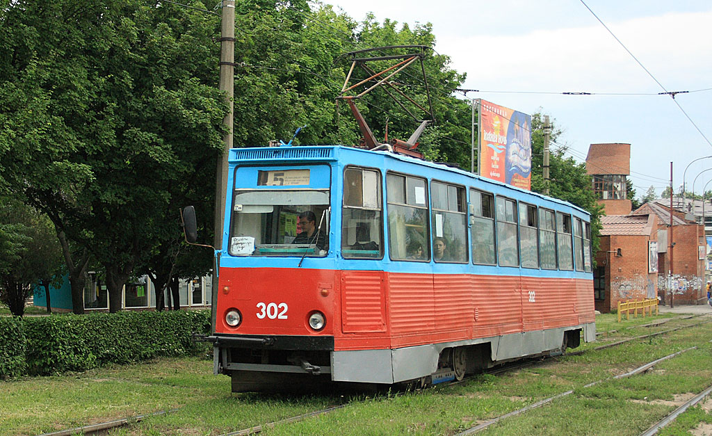 Taganrog, 71-605 (KTM-5M3) № 302