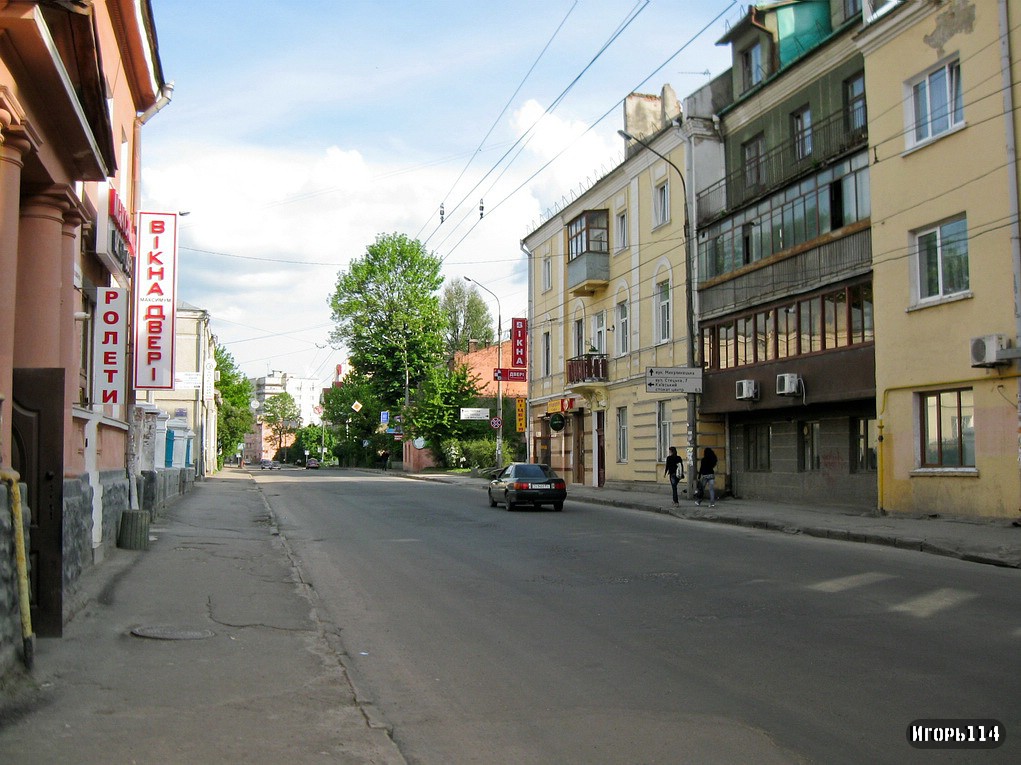 Тернополь — Разные фотографии