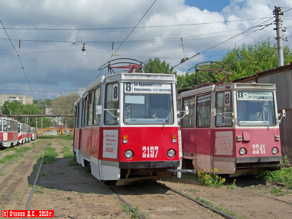Saratov, 71-605 (KTM-5M3) Nr 2197