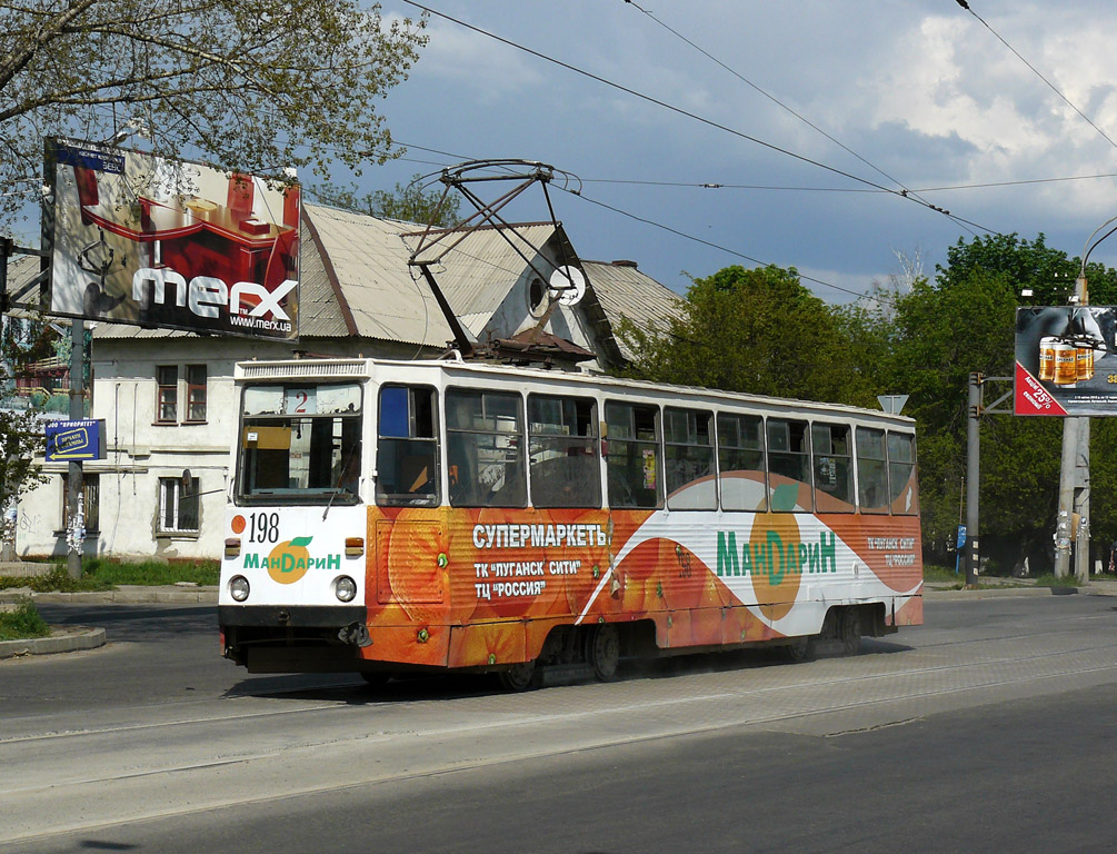 Луганск, 71-605 (КТМ-5М3) № 198