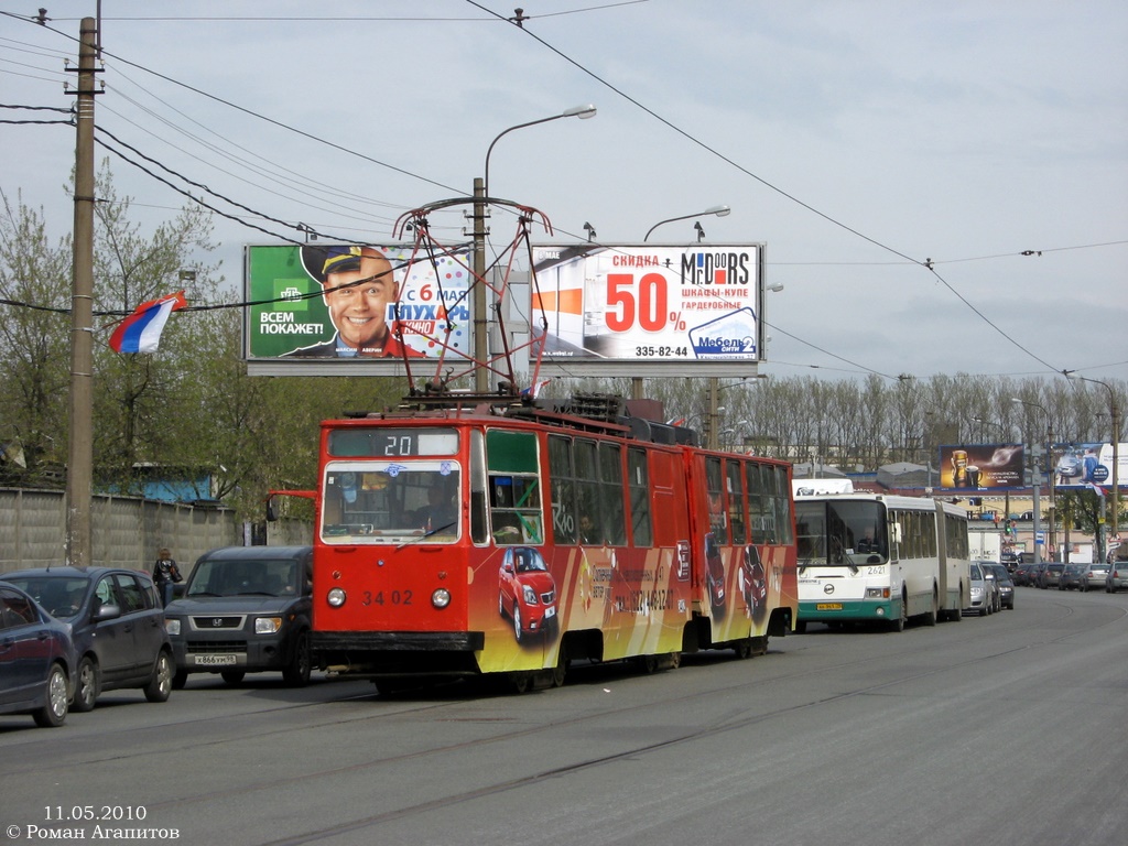 Санкт-Петербург, ЛВС-86К № 3402