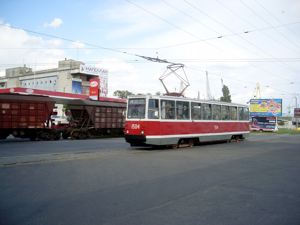 Dnipro, 71-605A nr. 1504