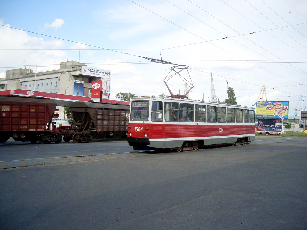 Днепр, 71-605А № 1504