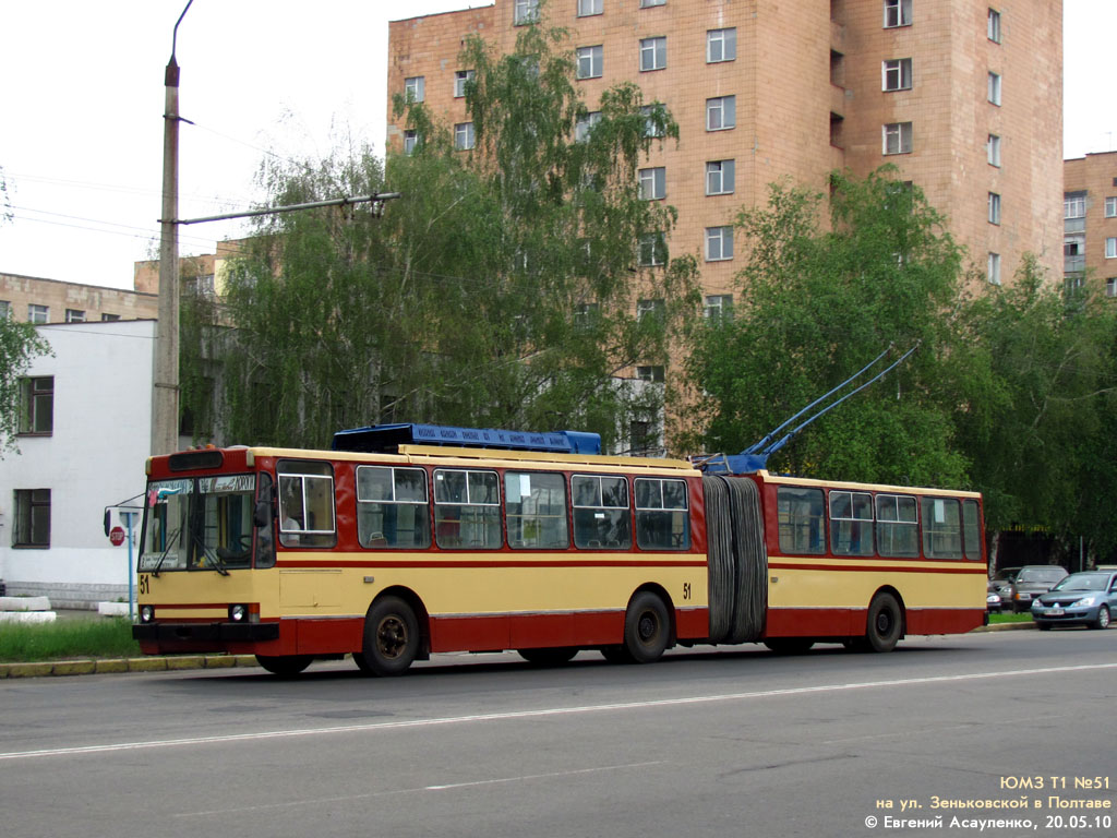 Полтава, ЮМЗ Т1 № 51; Полтава — Нестандартные окраски троллейбусов