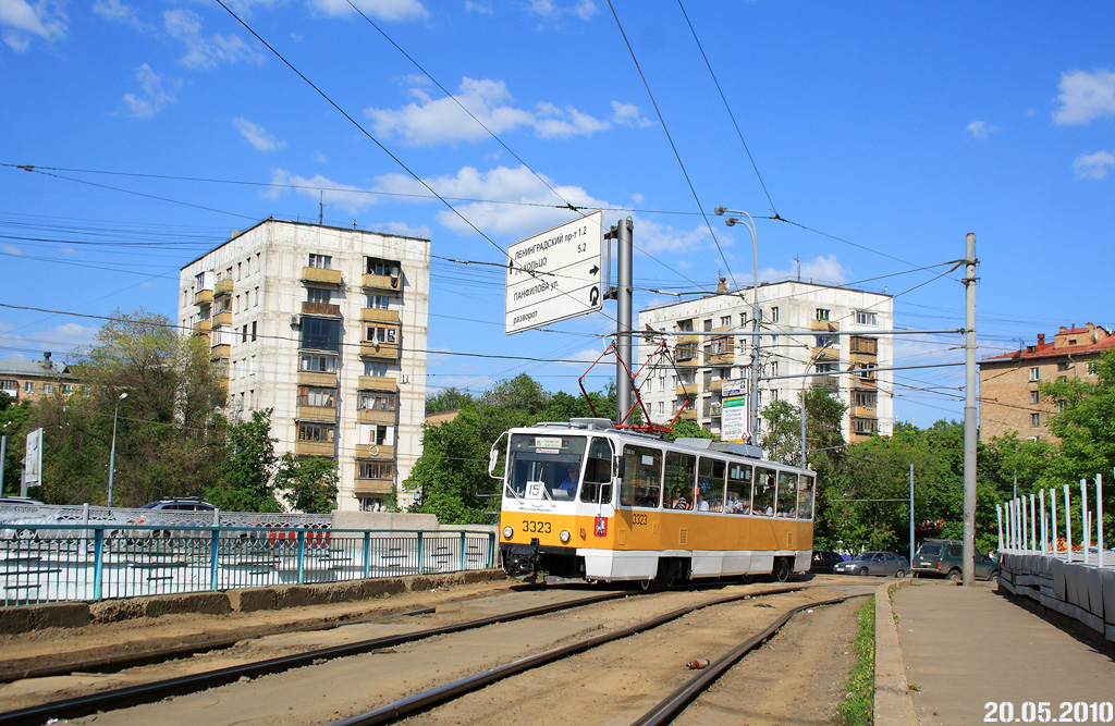 Moscow, Tatra T7B5 № 3323