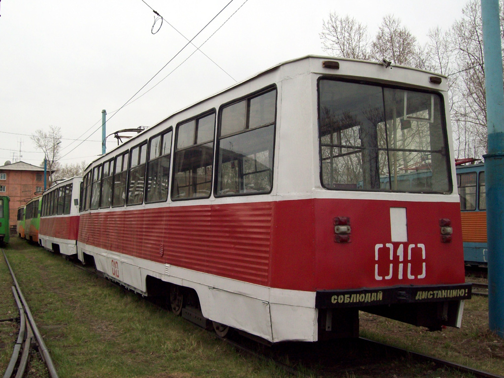 西伯利亞烏索利耶, 71-605 (KTM-5M3) # 010