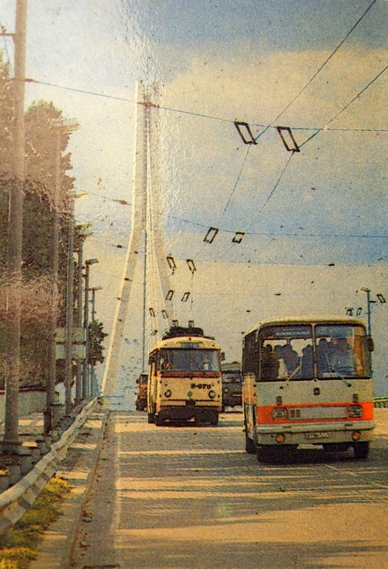 Рига, Škoda 9TrH27 № 2-878; Рига — Старые фотографии
