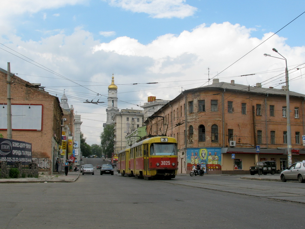 Харьков, Tatra T3SU № 3025