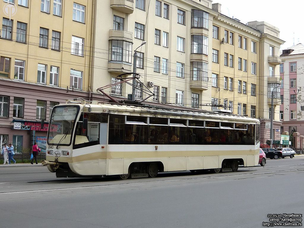 Челябинск, 71-619КТ № 2043