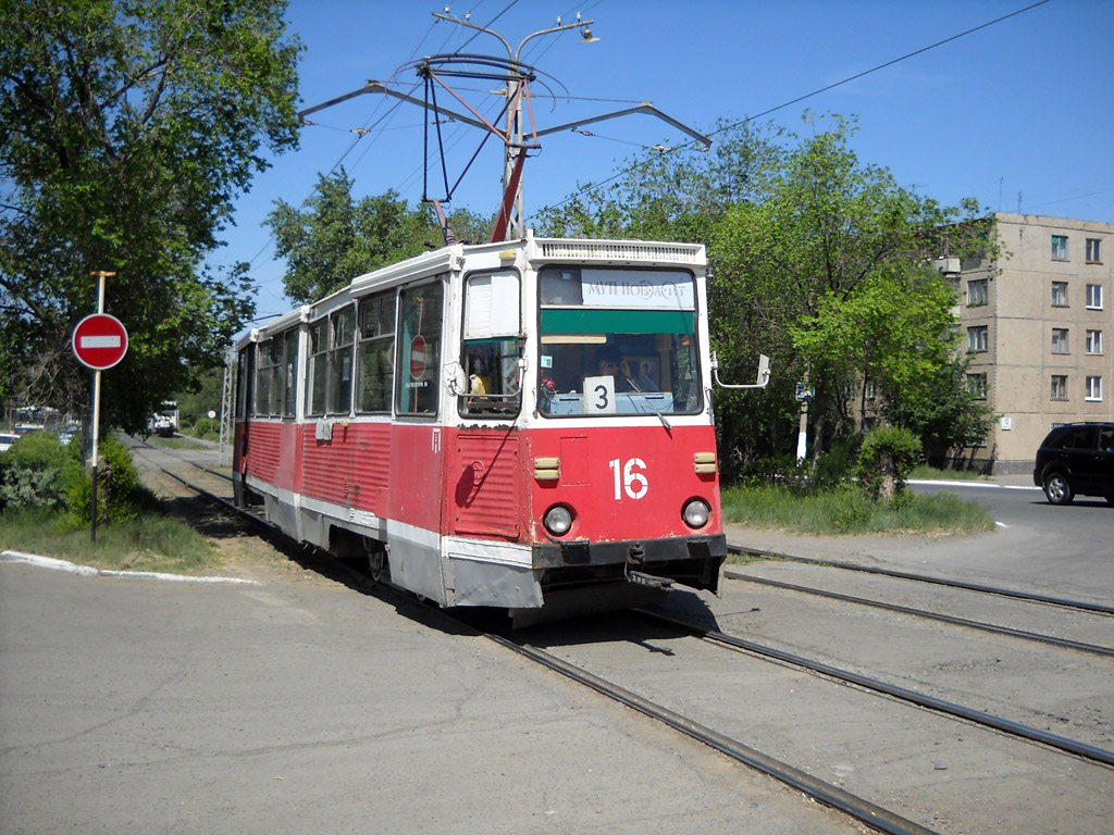 Novotroitsk, 71-605 (KTM-5M3) # 16
