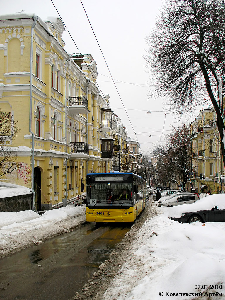 Киев, ЛАЗ E301D1 № 2604