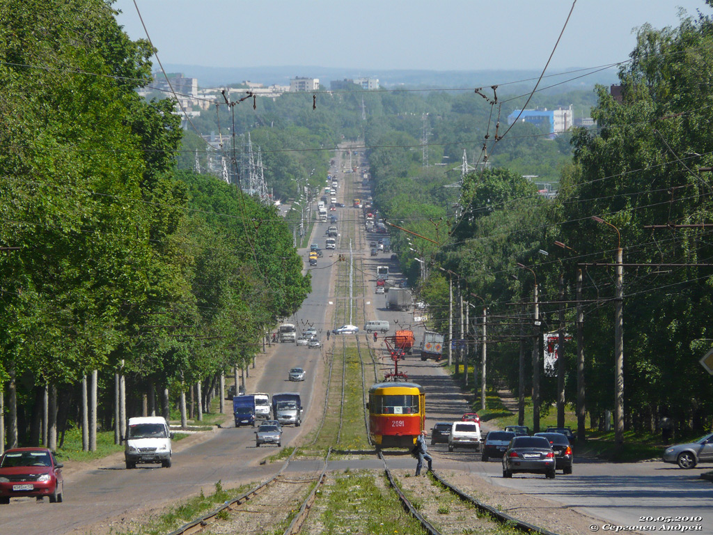 Уфа — Трамвайная сеть — север; Уфа — Троллейбусная сеть — юг