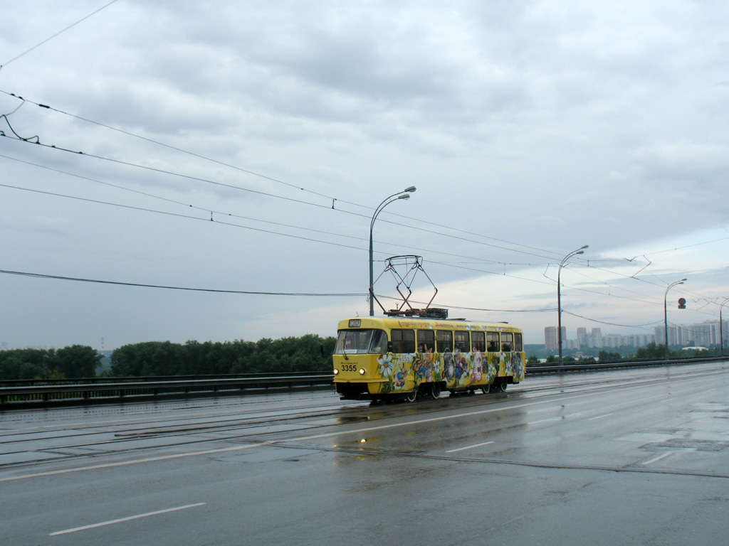 Moszkva, MTTA — 3355