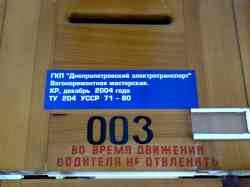 222 КБ