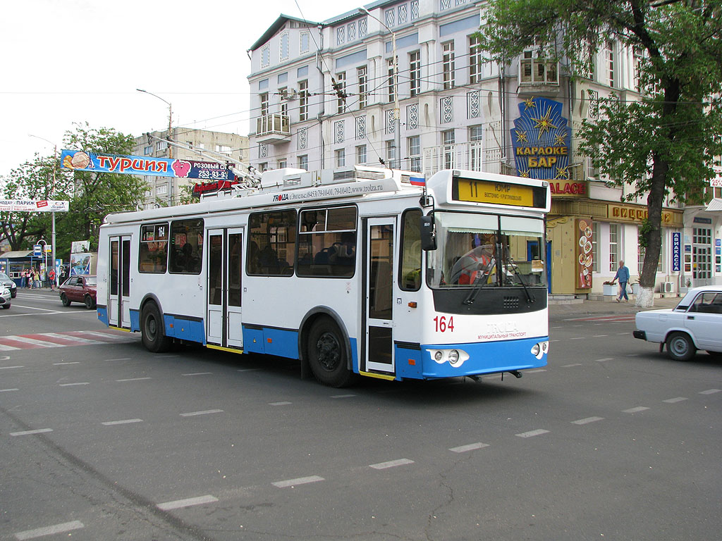 Krasnodar, ZiU-682G-016.04 # 164