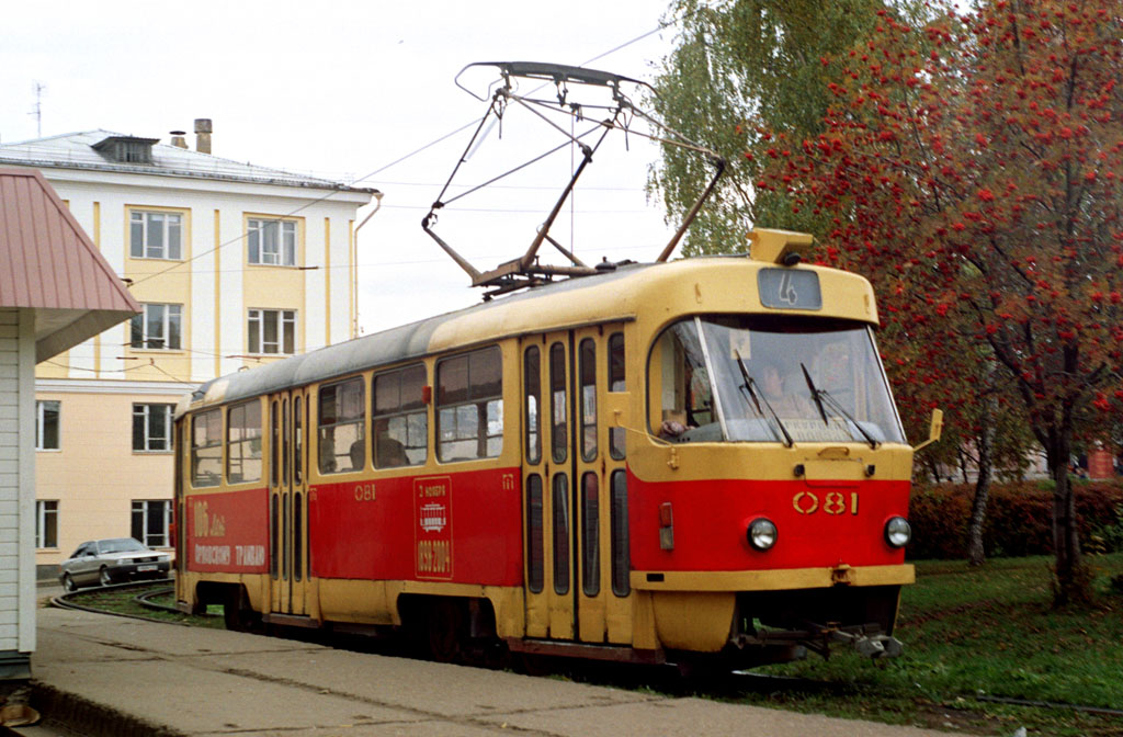 Орёл, Tatra T3SU № 081; Орёл — Исторические фотографии [1992-2005]; Орёл — Юбилеи Орловского электротранспорта