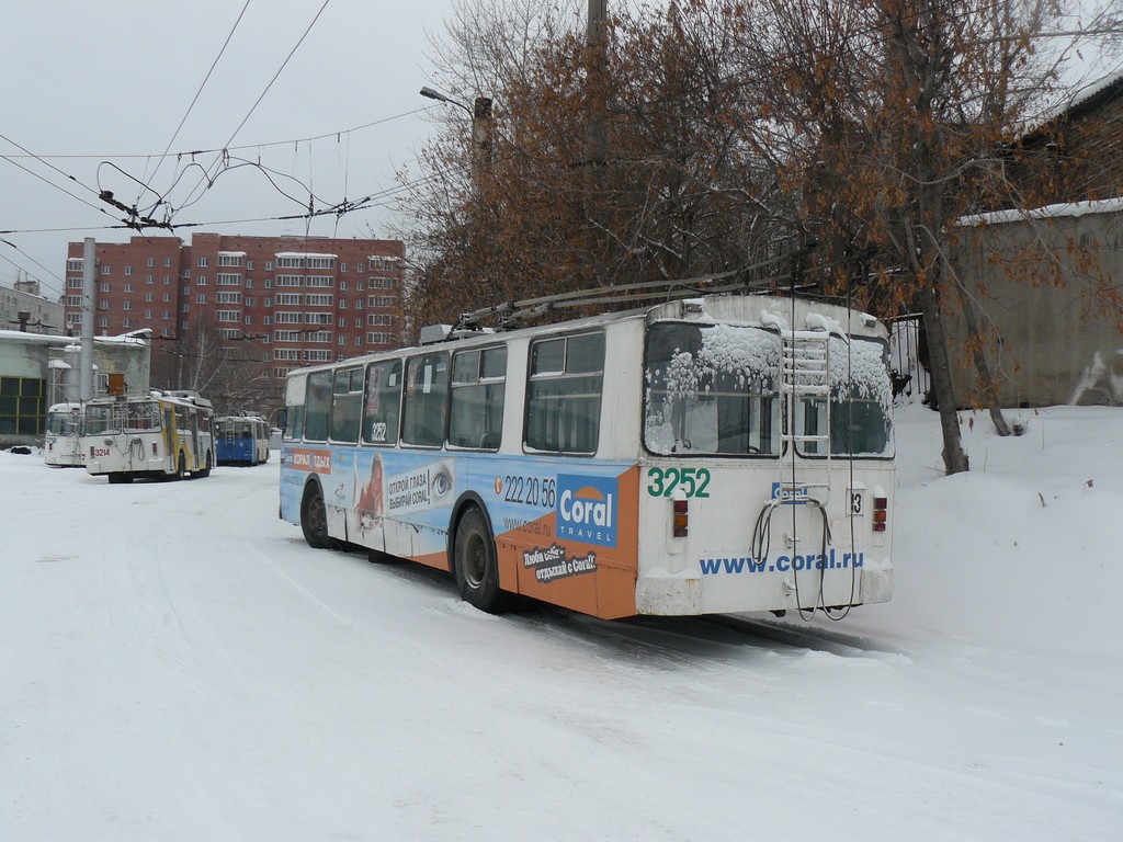 Новосибирск, ЗиУ-682В-012 [В0А] № 3252
