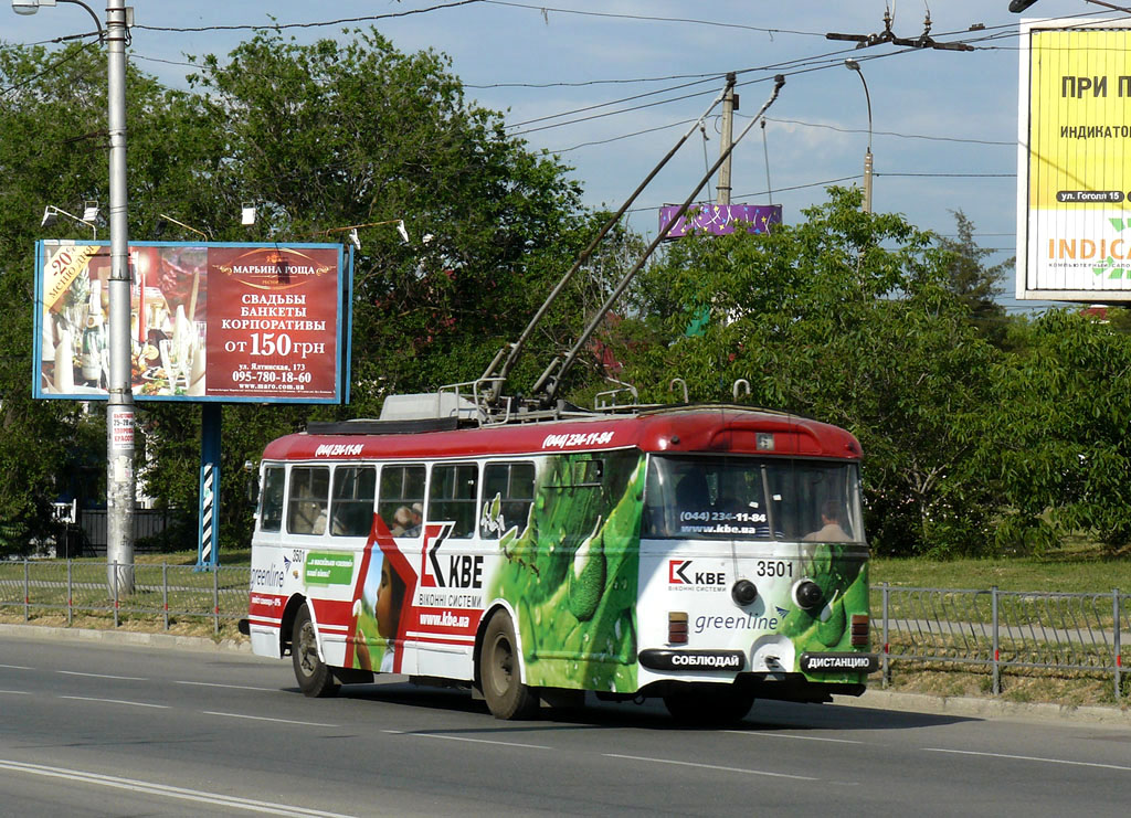 Crimean trolleybus, Škoda 9Tr19 # 3501