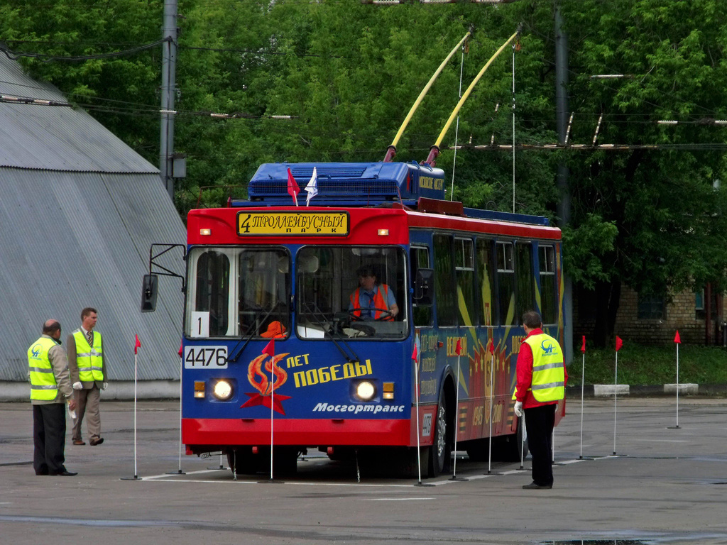 Москва — 31-й конкурс водителей троллейбуса