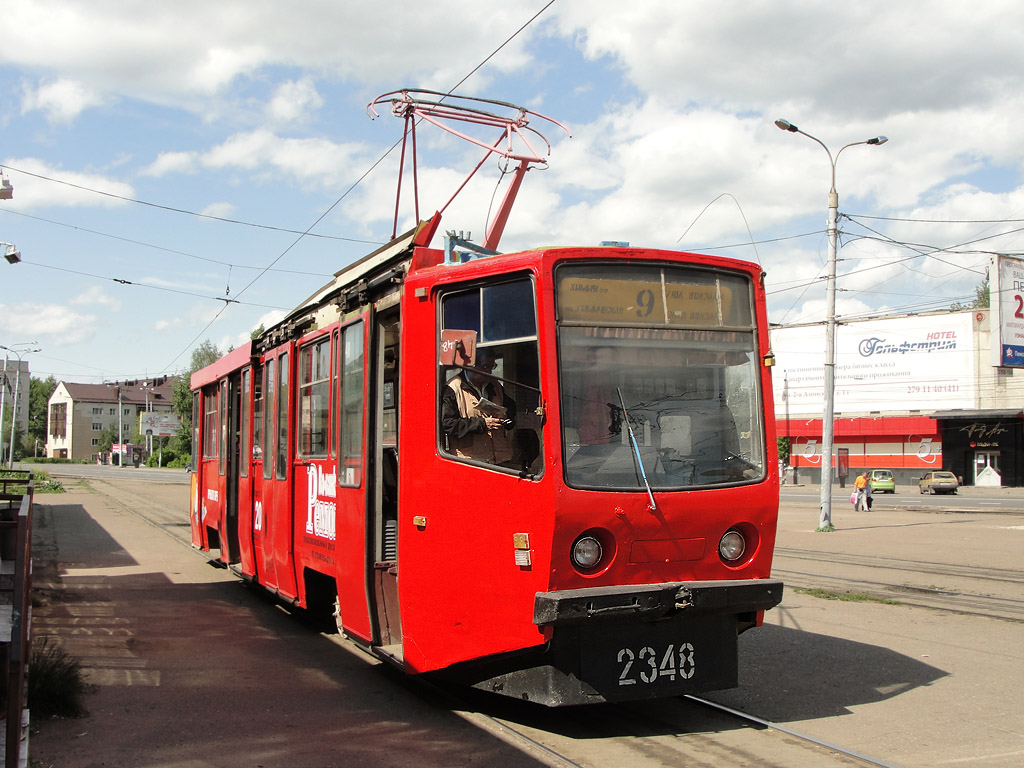 Казань, 71-608КМ № 2348 — Фото — Городской электротранспорт