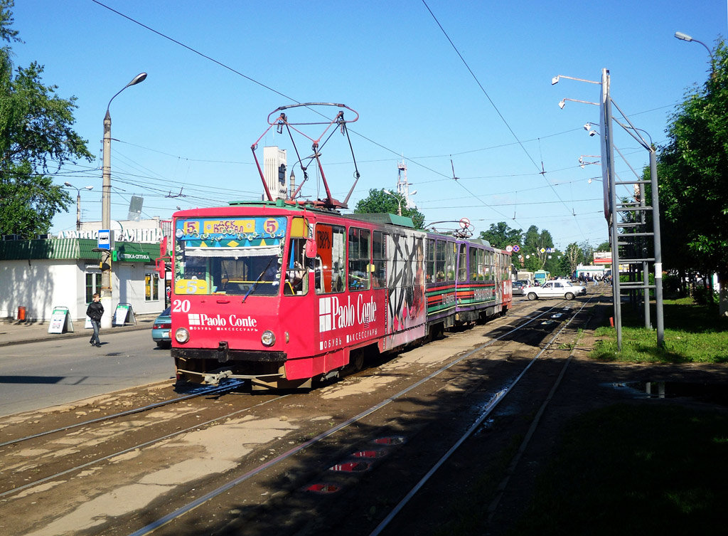 Тверь, Tatra T6B5SU № 20; Тверь — Трамвайные линии: Московский район