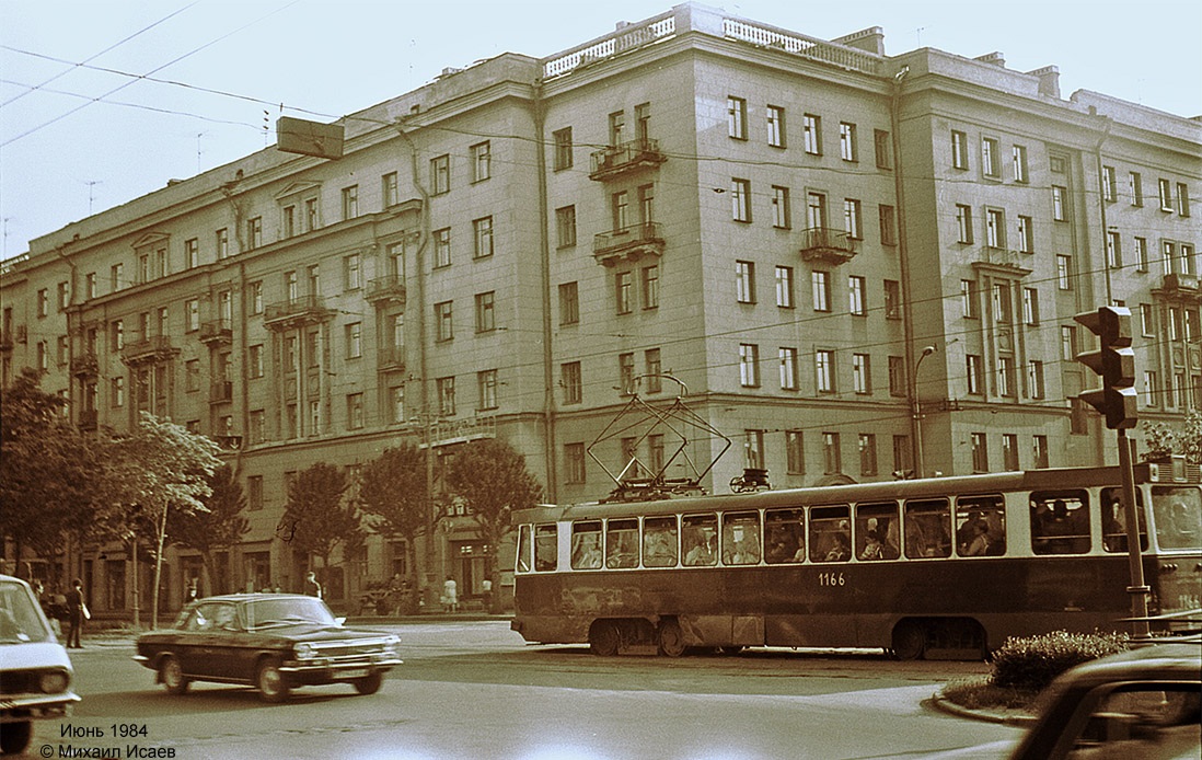 Sankt Petersburg, LM-67 Nr. 1166